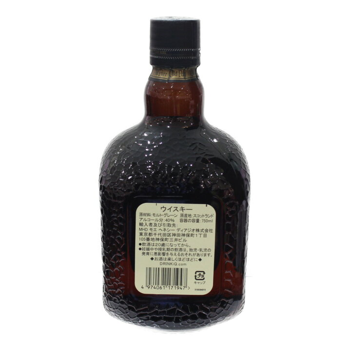楽天市場】【箱有】Grand Old Parr オールドパー 12年 750ml 43 