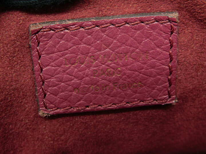 楽天市場】【中古】LOUIS VUITTON ルイヴィトン エストレーラMM M51194  