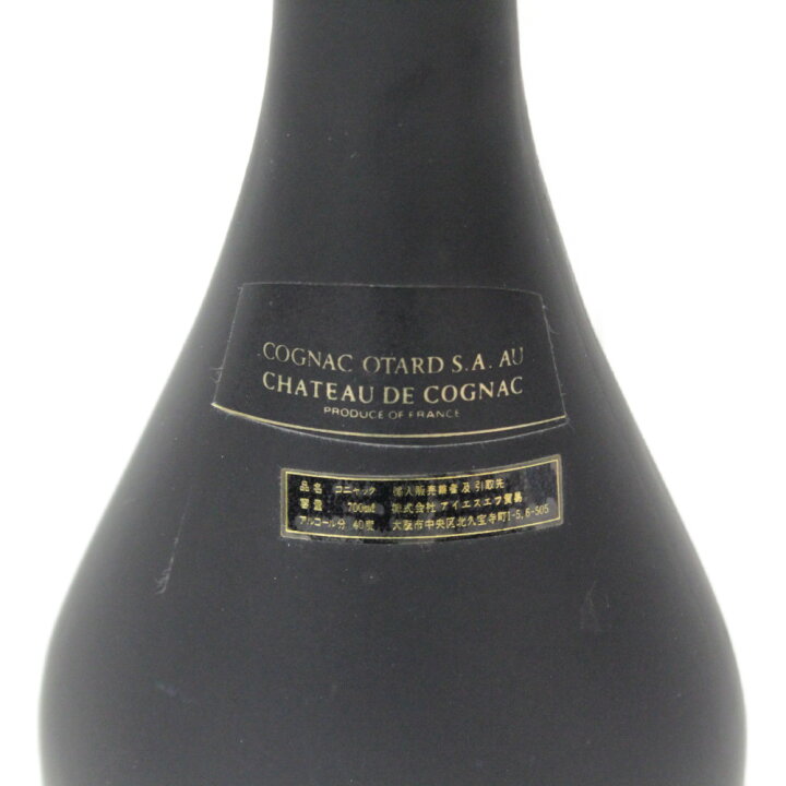 楽天市場】Otard オタール XO 700ml 40％ ブランデー コニャック【古 