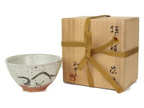 楽天市場】西岡小十 茶碗の通販