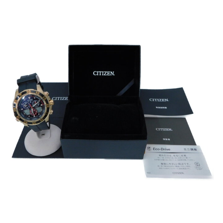 楽天市場】【箱あり】CITIZEN シチズン C660-S067634 プロマスターエコ 