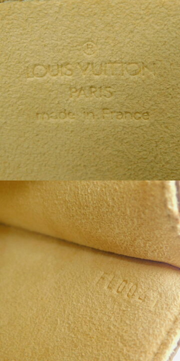 楽天市場】【廃盤】LOUIS VUITTON ルイヴィトン ポシェット・ツインGM  