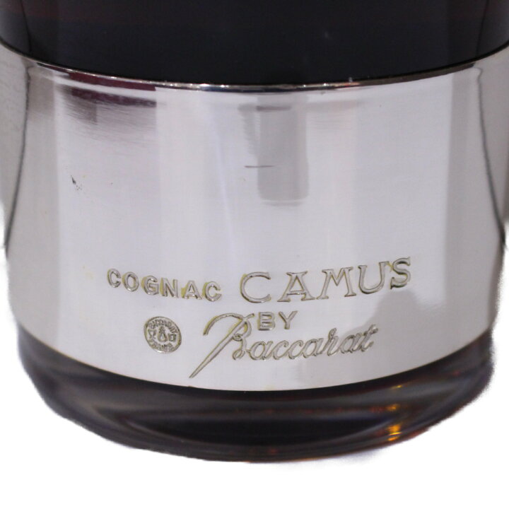 楽天市場】【箱付き】CAMUS COGNAC カミュ シルバートップ 700ml 40 