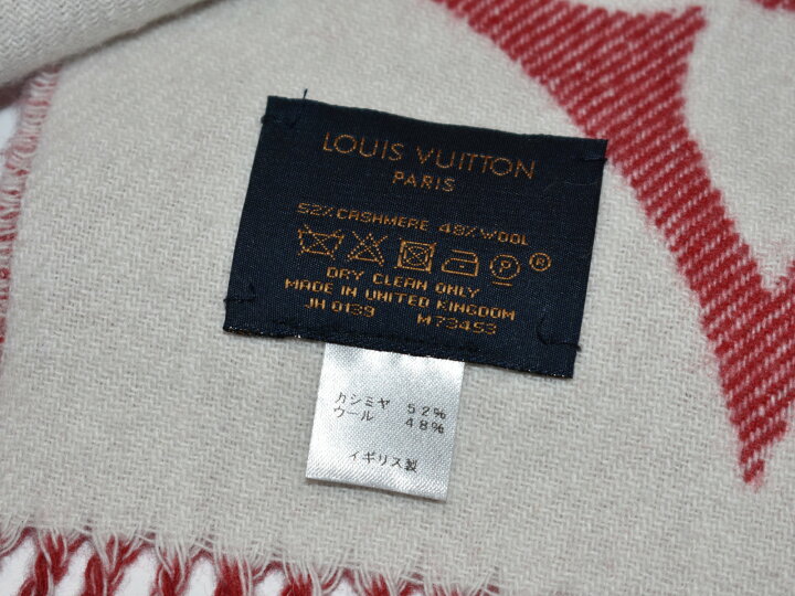 楽天市場】【おしゃれ☆中古品】 LOUIS VUITTONエシャルプ・モノグラム 