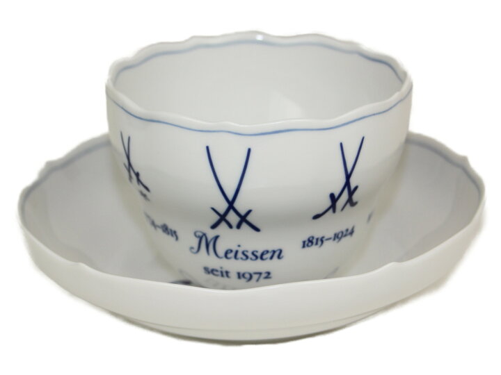 楽天市場】Meissen マイセン 歴代双剣マーク カップ&ソーサー ホワイト 