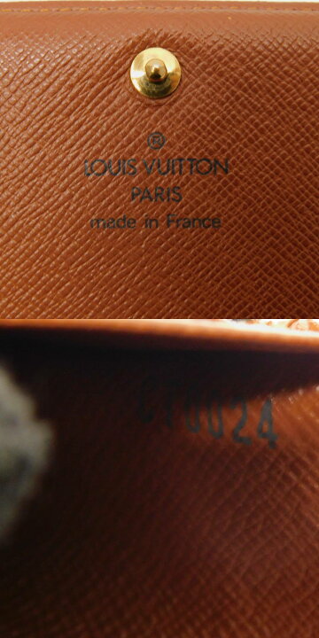 楽天市場】LOUIS VUITTON ルイヴィトン ポルトモネ ビエ トレゾール  