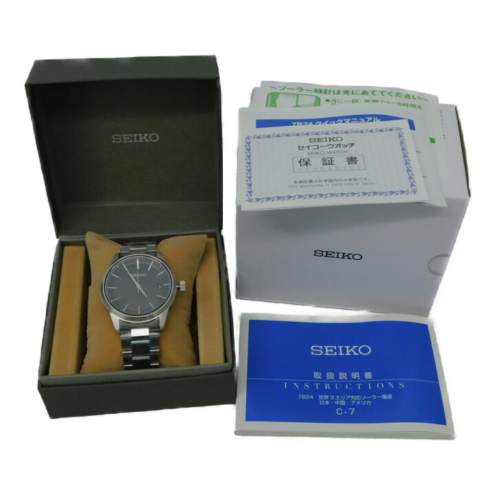 楽天市場】SEIKO セイコー セイコーセレクション SBTM255 ソーラー電波 