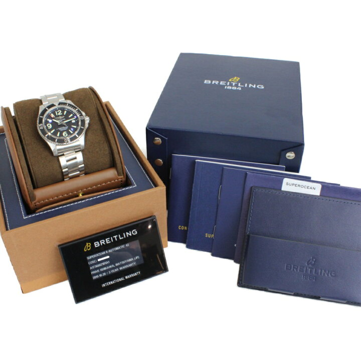 楽天市場】BREITLING ブライトリング スーパーオーシャン  