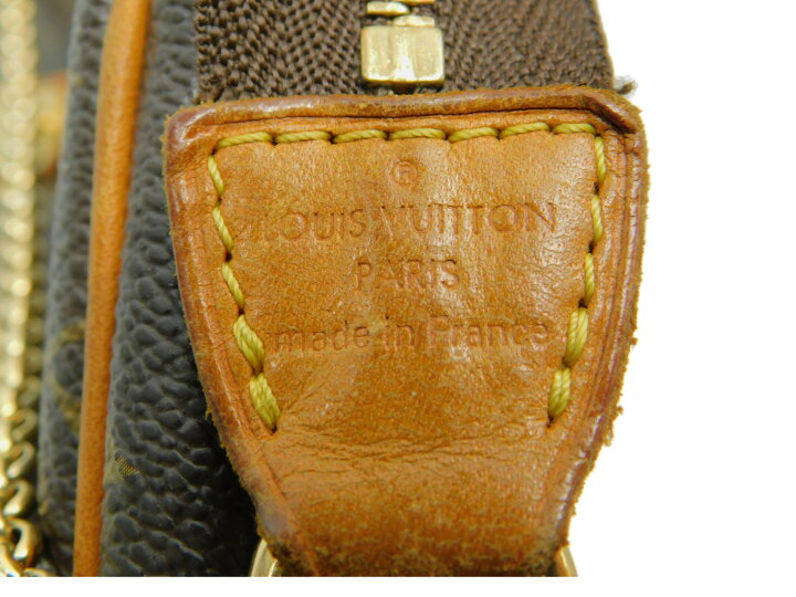 楽天市場】 LOUIS VUITTON ルイヴィトン エヴァ M95567 ショルダー 