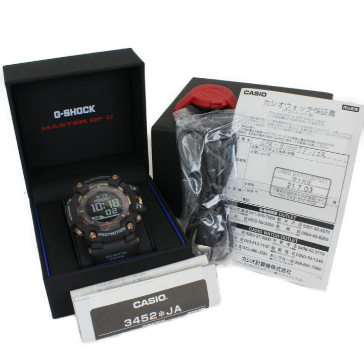 楽天市場】【35周年限定記念モデル】CASIO カシオ G-SHOCK ジー 