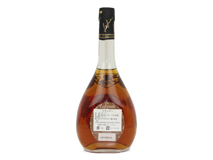楽天市場】【箱あり】【未開封】Lafontan XO Armagnac ラフォンタン 