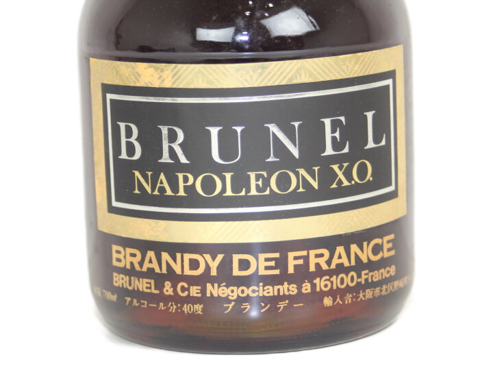 楽天市場】【箱あり】【未開封】BRUNEL NAPOLEON XO ブルネル 
