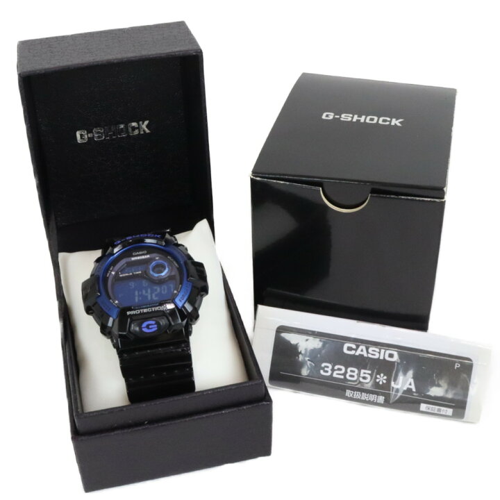 楽天市場】CASIO カシオ G-SHOCK ジーショック 8900シリーズ G-8900A 