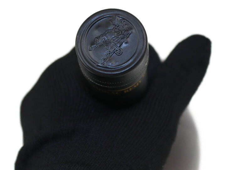 楽天市場】【未開封】REMY MARTIN SUPERIEUR VIEILLE RESERVE COGNAC  