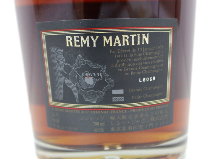 楽天市場】【未開封】REMY MARTIN SUPERIEUR VIEILLE RESERVE COGNAC  