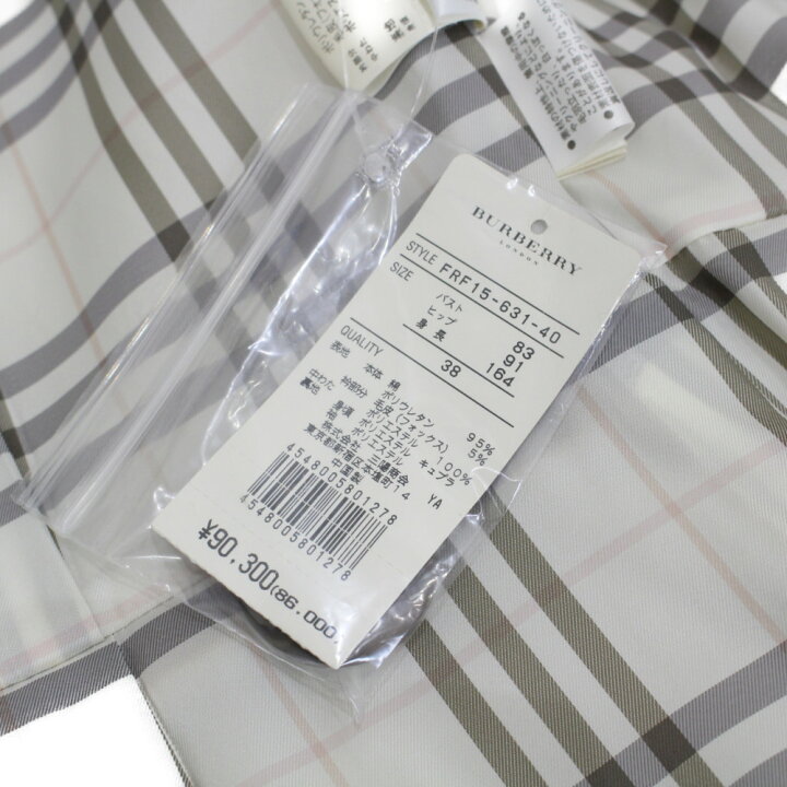 楽天市場】BURBERRY LONDON BLUE LABEL バーバリー ロンドン ブルー 