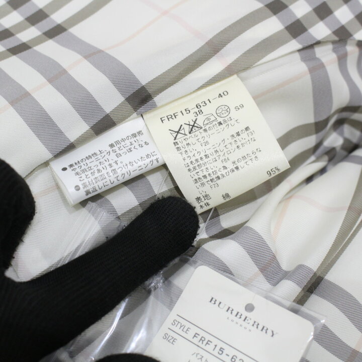 楽天市場】BURBERRY LONDON BLUE LABEL バーバリー ロンドン ブルー 