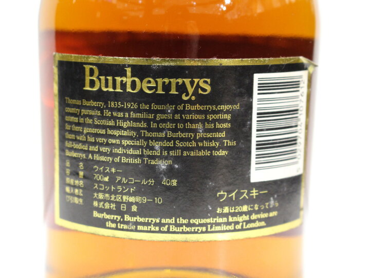 楽天市場】【未開封】Burberrys バーバリー 18年 YEARS OLD 18 BLENDED 