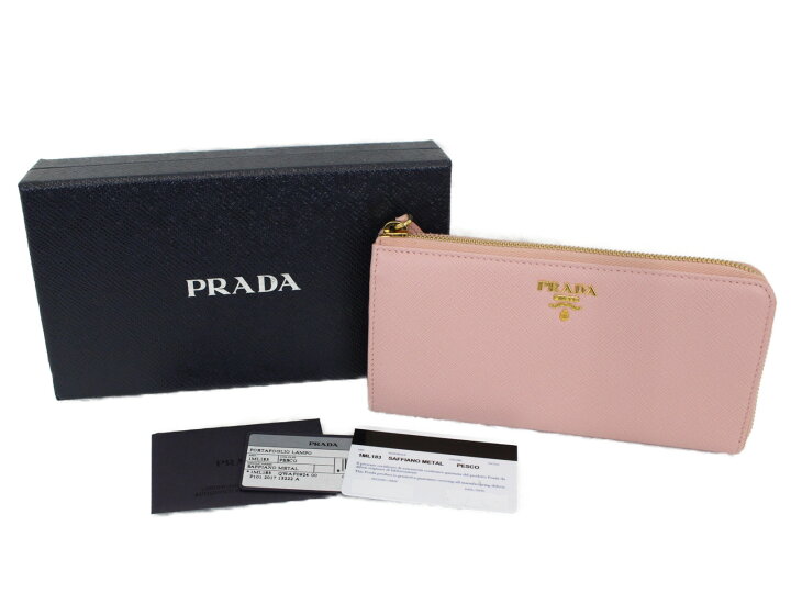楽天市場】【箱・ギャラあり】PRADA プラダ L字ファスナー長財布  