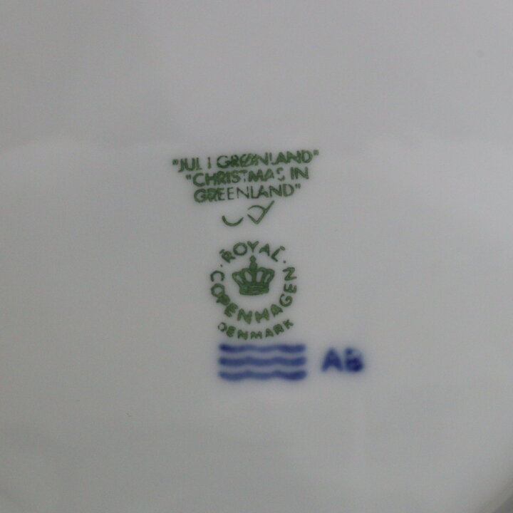 楽天市場】Royal Copenhagen ロイヤルコペンハーゲン 2010年 イヤー  