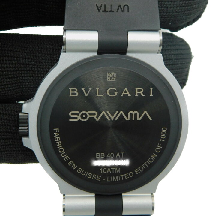 楽天市場】【空山基コラボ限定1000本】BVLGARI ブルガリ ブルガリ 