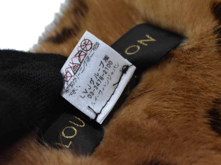 楽天市場】LOUIS VUITTON エシャルプ・ヴィゾン M72245 ミンク100  