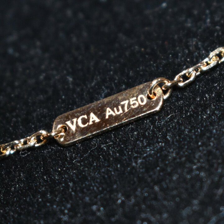 楽天市場】【箱あり】VanCleef＆Arpels ヴァンクリーフ＆アーペル 