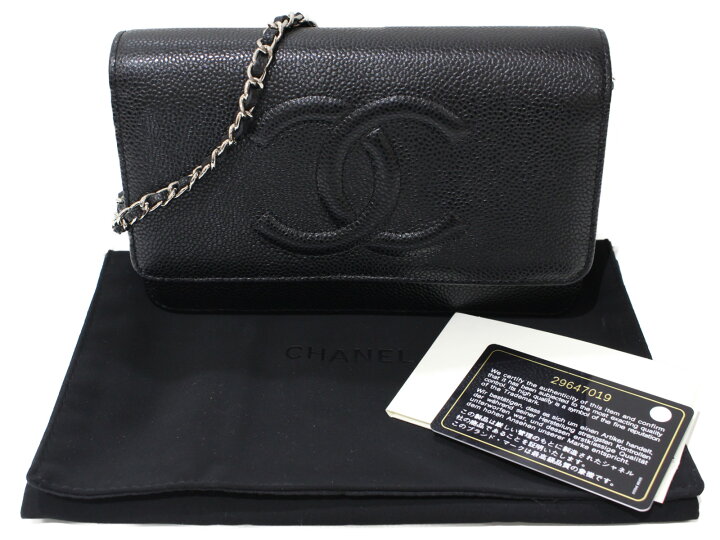 楽天市場】【布袋・ギャラあり】CHANEL シャネル チェーンウォレット  