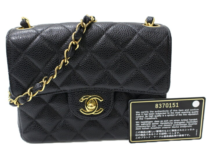 楽天市場】【ギャラあり】CHANEL シャネル チェーンショルダーバッグ  
