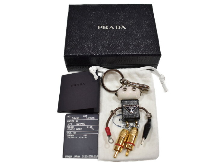 楽天市場】【箱、布袋あり】PRADA プラダ ロボットチャーム  
