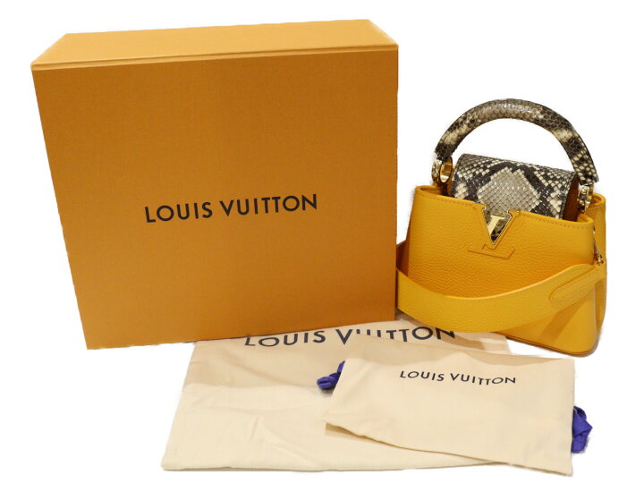 楽天市場】【☆未使用品☆】【箱・布袋あり】LOUIS VUITTON ルイ 