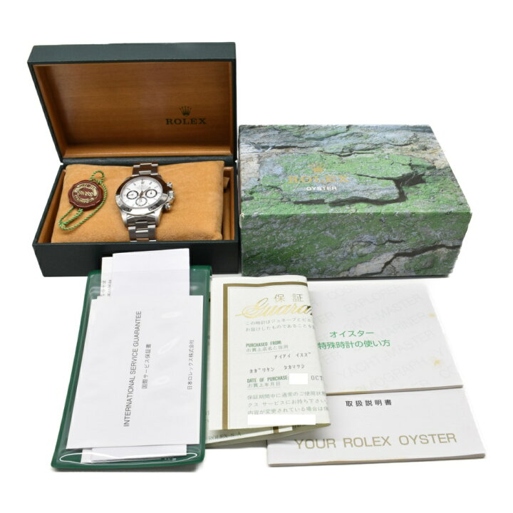 楽天市場】【箱・ギャラあり】 ROLEX ロレックスデイトナ 16520 U番 