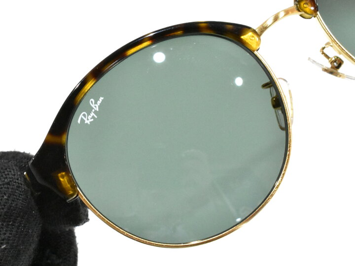 楽天市場】【ケースあり】Ray-Ban レイバン サングラス RB3564D  