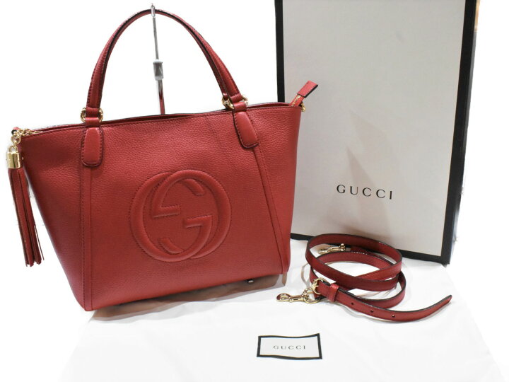 楽天市場】【箱・布袋・ショルダーあり】GUCCI グッチ ソーホー 2WAY 