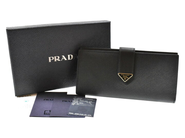 楽天市場】【箱あり】PRADA プラダ 二つ折り長財布 1MV025 ブラック 