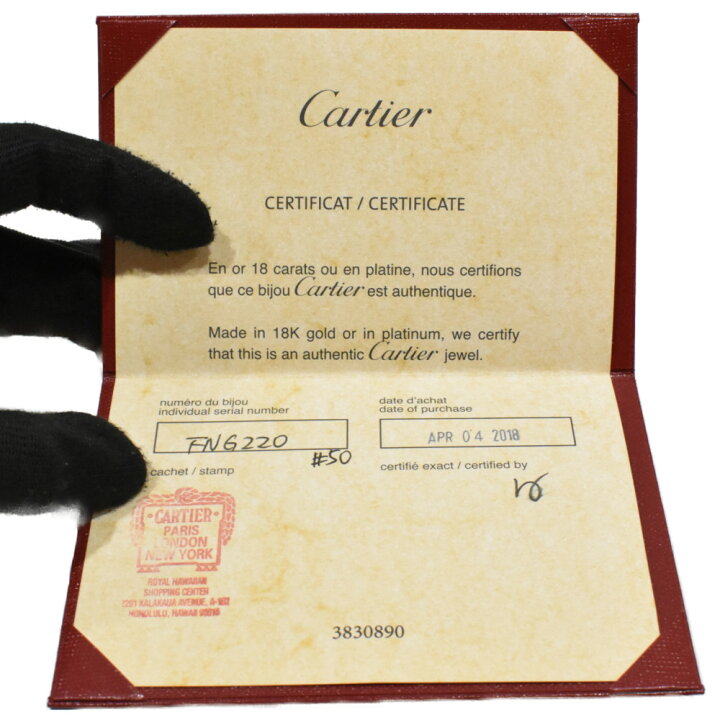 楽天市場】【内外箱・ギャラあり】Cartier カルティエ エングレーブ  