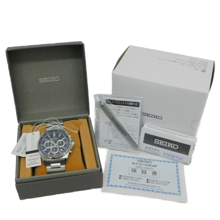 楽天市場】SEIKO セイコー セイコーセレクション SBTR033 電池式  