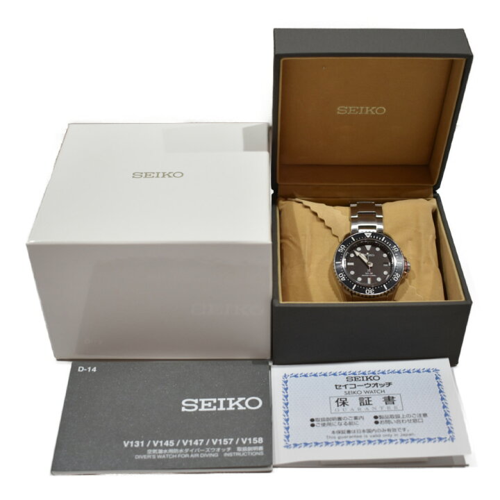 楽天市場】【箱・ギャラあり】 SEIKO セイコー プロスペックス SBDJ051 