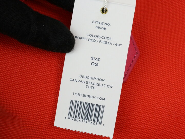 楽天市場】TORY BURCH トリーバーチ トートバッグ キャンバス×レザー  