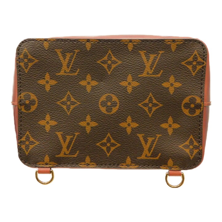 楽天市場】 LOUIS VUITTON ルイヴィトン M53545 ホットスプリング 