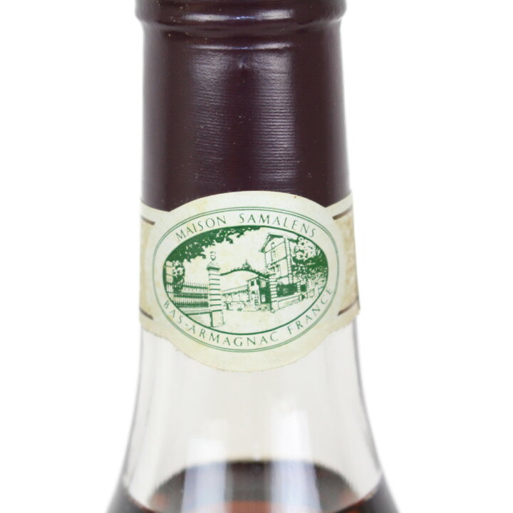 楽天市場】【未開封・箱あり】 Samalens サマランス BAS ARMAGNAC 