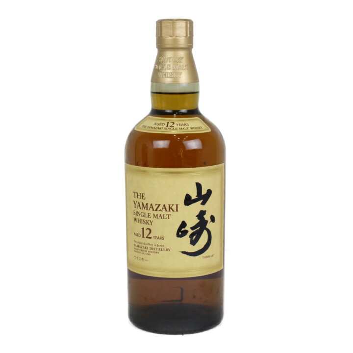 楽天市場】【愛媛県内配送限定】【未開封・箱あり】SUNTORY サントリー  