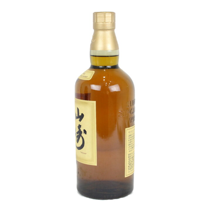 楽天市場】【愛媛県内配送限定】【未開封・箱あり】SUNTORY サントリー 