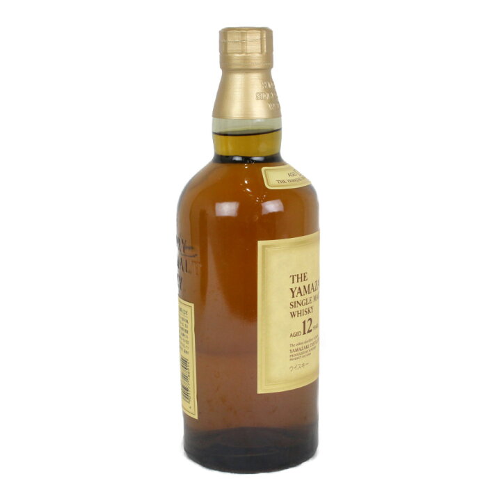 楽天市場】【愛媛県内配送限定】【未開封・箱あり】SUNTORY サントリー  