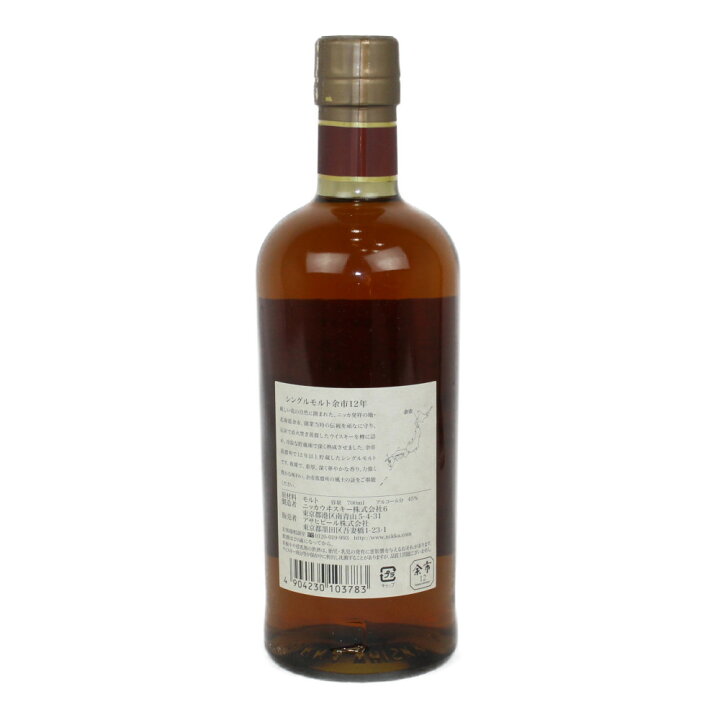 楽天市場】【愛媛県内配送限定】NIKKA ニッカ YOICHI 余市 12年 SINGLE 