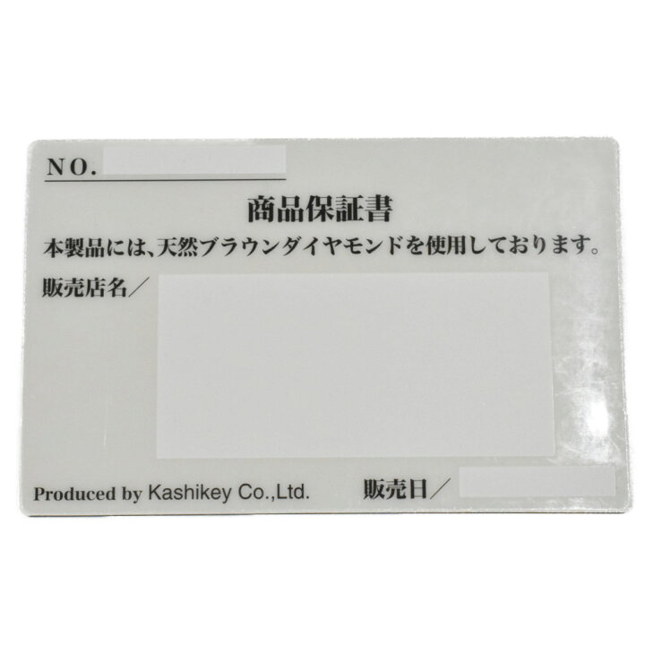 楽天市場】【保証書あり】カシケイ ネイキッドリング K18 WG ホワイト  