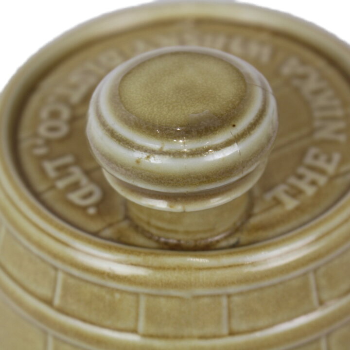 楽天市場】【愛媛県内配送限定】NIKKA ニッカ 原酒工場見学記念 