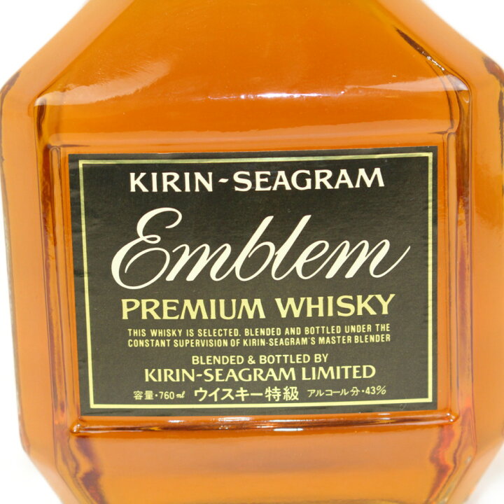 楽天市場】【愛媛県内配送限定】【未開封・箱あり】KIRINーSEAGRAM  