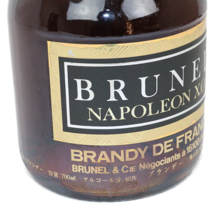 楽天市場】【未開封・箱あり】BRUNEL ブルネル NAPOLEON ナポレオン XO 