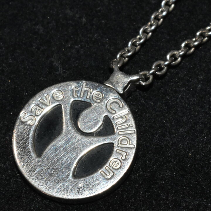 楽天市場】BVLGARI ブルガリ セーブザチルドレンネックレス AG925 